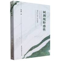 �ص��������