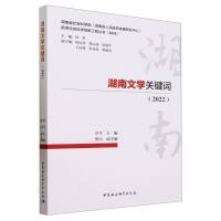 �����ČW�P�I�~