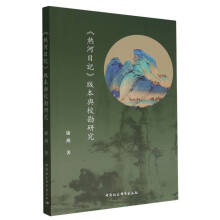 �������ӛ���汾�c�����о�