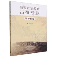 �ߵ����������Ź~���I(y��)�M�A�̳�