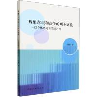 �F(xi��n)�����R�ͱ����Ŀɷ��x��