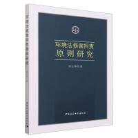 �h(hu��n)�����p����؟(z��)ԭ�t�о�