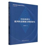 �Ї�������������˼�S������ֵ�о�