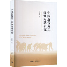 �Ї�(gu��)�����ڹ�����(w��n)�}�о�