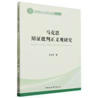 �R��˼�q�C�������x�^�о�