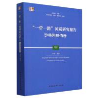 ��һ��һ·�����e�о���(b��o)��