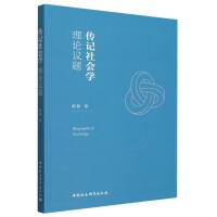 ��ӛ����W(xu��)