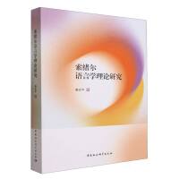 ���w���Z�ԌW(xu��)��Փ�о�