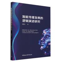 ���܂����l(f��)չ��߉݋���M(j��n)�о�