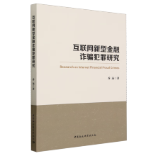 ��(li��n)�W(w��ng)���ͽ����p�_�����о�