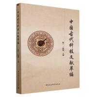 �Ї�(gu��)�Ŵ��Ƽ��īI(xi��n)�;�