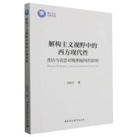 �☋(g��u)���xҕҰ�е������F(xi��n)���ԡ����ع��R��˼�����ڸ��µ�Ӱ�