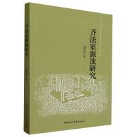 �R����Դ���о�