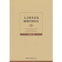 �����Y������΢�^�u�r�о�