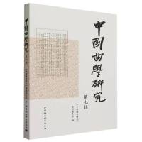 �Ї�(gu��)���W(xu��)�о�