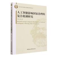 �˹�����Ӱ푇��������ďͺϙC���о�