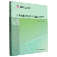 �罻ý�w�r(sh��)���������(hu��)��;���о�