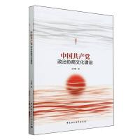 �Ї����a(ch��n)�h���΅f(xi��)���Ļ����O