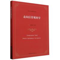 �����Ҏ(gu��)�ƌW(xu��)