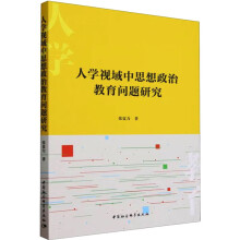 �ˌW(xu��)ҕ����˼�����ν������}�о�