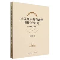 ��(gu��)�����������ĸ���ӑ��(hu��)�о�