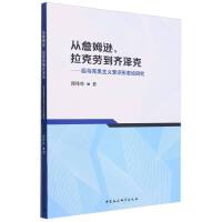 ��ղķ�d�����˄ڵ��R�ɿ�