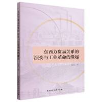 �|�����Q(m��o)���P(gu��n)ϵ����׃�c���I(y��)�����ľ���