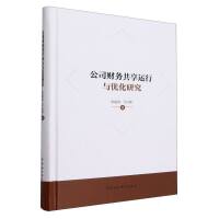 ��˾ؔ��(w��)�����\���c��(y��u)���о�