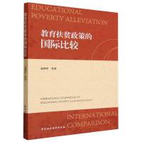 ������ؚ���ߵć�(gu��)�H���^