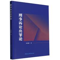 �����V�A����Փ