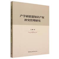 �a(ch��n)�W(xu��)��(li��n)��֪�R(sh��)�a(ch��n)��(qu��n)�_ͻ�����о�