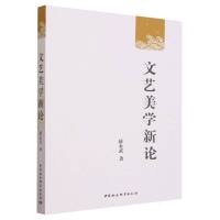 ��ˇ���W(xu��)��Փ