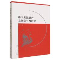 �Ї������z�a(ch��n)�Ļ��������о�