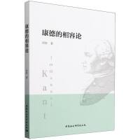 ���µ�����Փ