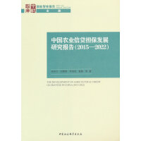 �Ї��r(n��ng)�I(y��)���J��(d��n)���l(f��)չ�о���(b��o)��