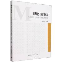 ��Փ�c����