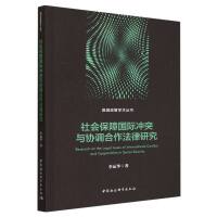 ���(hu��)���χ�(gu��)�H�_ͻ�c�f(xi��)�{(di��o)���������о�