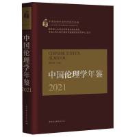 �Ї�����W(xu��)���b