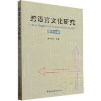 ���Z���Ļ��о�