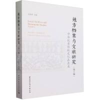 �ط��n���c�īI(xi��n)�о�.