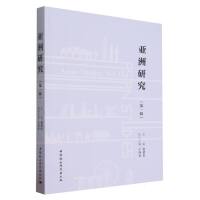 �����о�