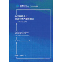 �Ї��W(w��ng)����I(y��)���M(j��n)���޴�����Q(m��o)�^(q��)