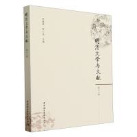 �����ČW�c�īI