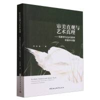 ����ֱ�^�cˇ�g(sh��)����