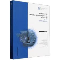 ���������翼��Փ����־