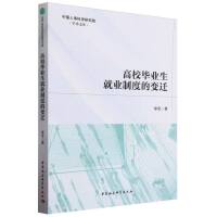 ��У���I(y��)���͘I(y��)�ƶȵ�׃�w