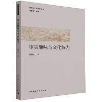 ����Ȥζ�c�Ļ���(qu��n)��