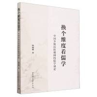 �Q���S�ȿ���W