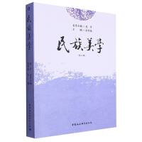 �������W(xu��)