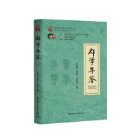 Ⱥ�W(xu��)���b